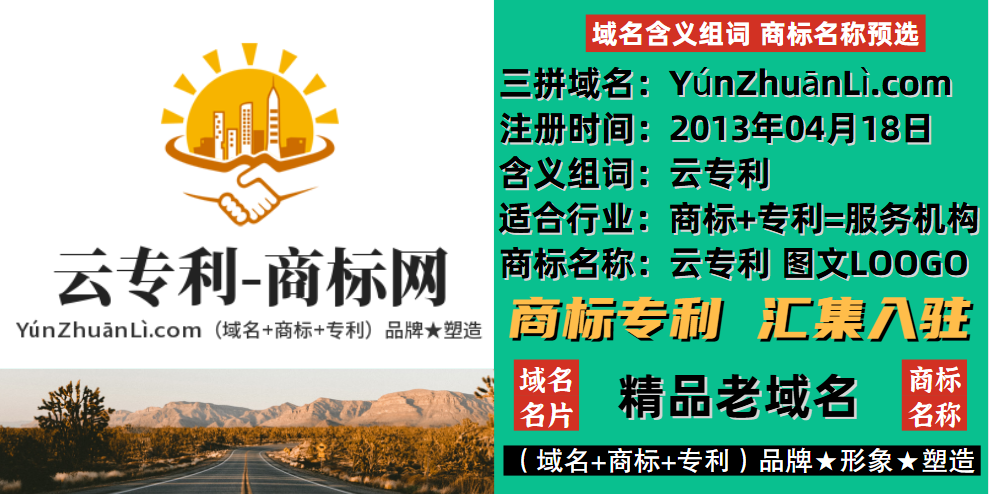 �̱�ע��ǰ��֪ʶ����